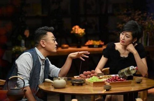 锵锵三人行 停播原因