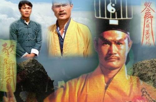 林正英《红白双煞》是什么电影?