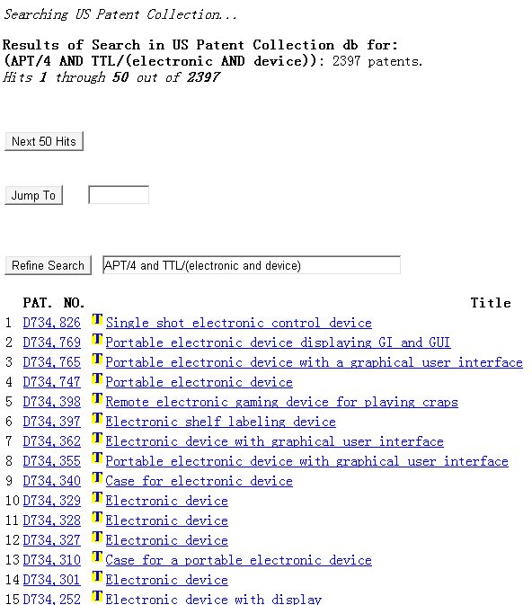 怎么查询美国外观专利?