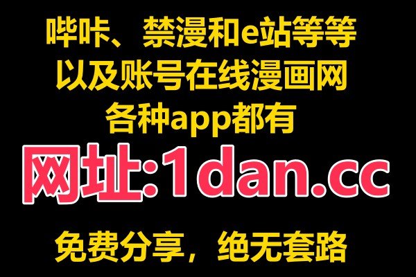 我的网站打不开了是怎么回事？