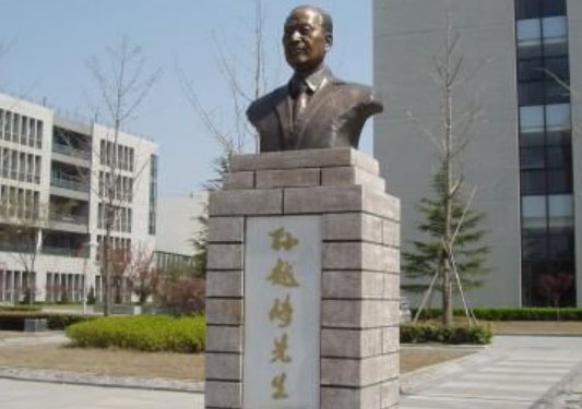 孙释颜的爷爷是谁