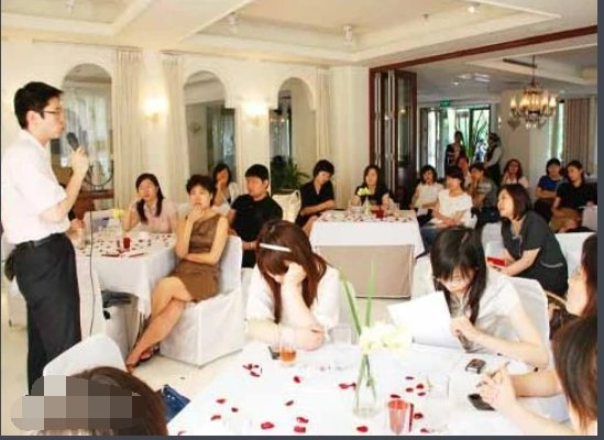 沙龙是什么意思