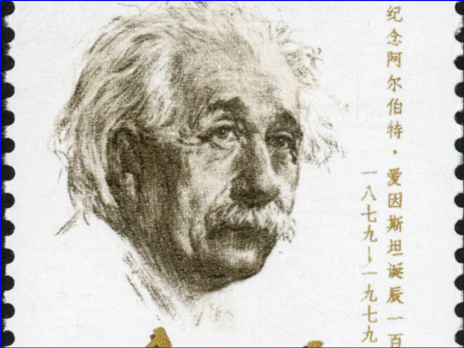 爱因斯坦对世界科学有哪些贡献