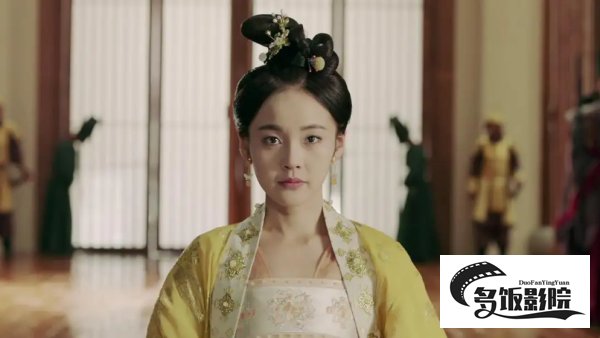 安阳公主李安澜历史原型