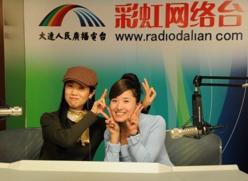 彩虹台的播出模式