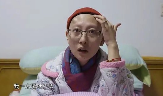 张丽君的小笼包和老公怎么样了