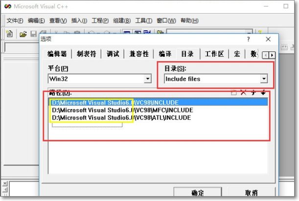 为什么执行cl. exe时出错？