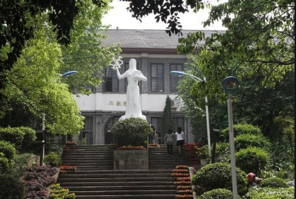 重庆派斯学院是几本