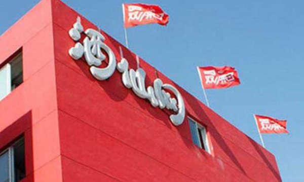 想在酒仙网买瓶,酒仙网有假吗