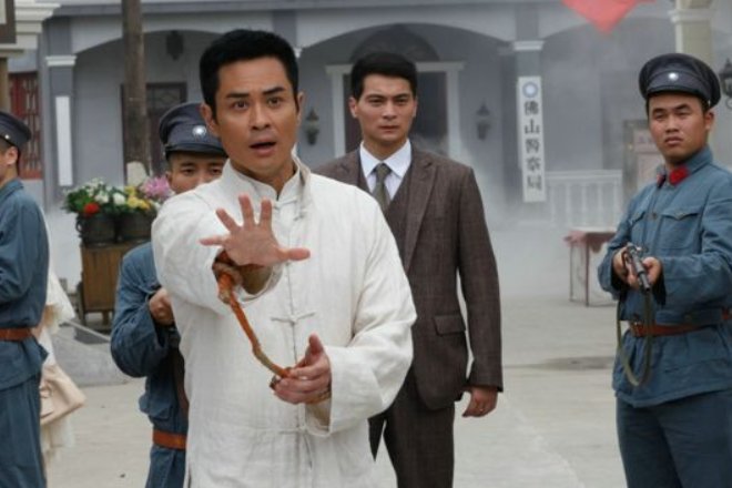 叶问电视剧的演员