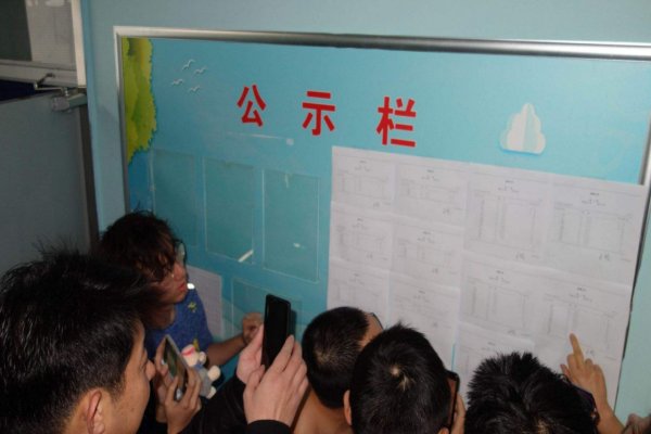 广东学业考试成绩查询入口