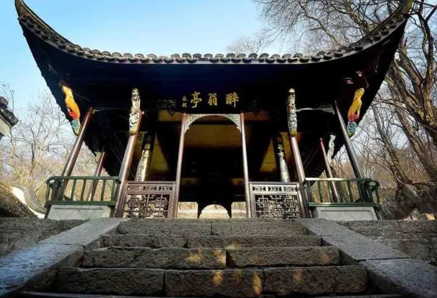 酿泉为酒的为是什么意思