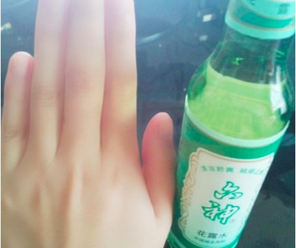 六神的英语是什么，