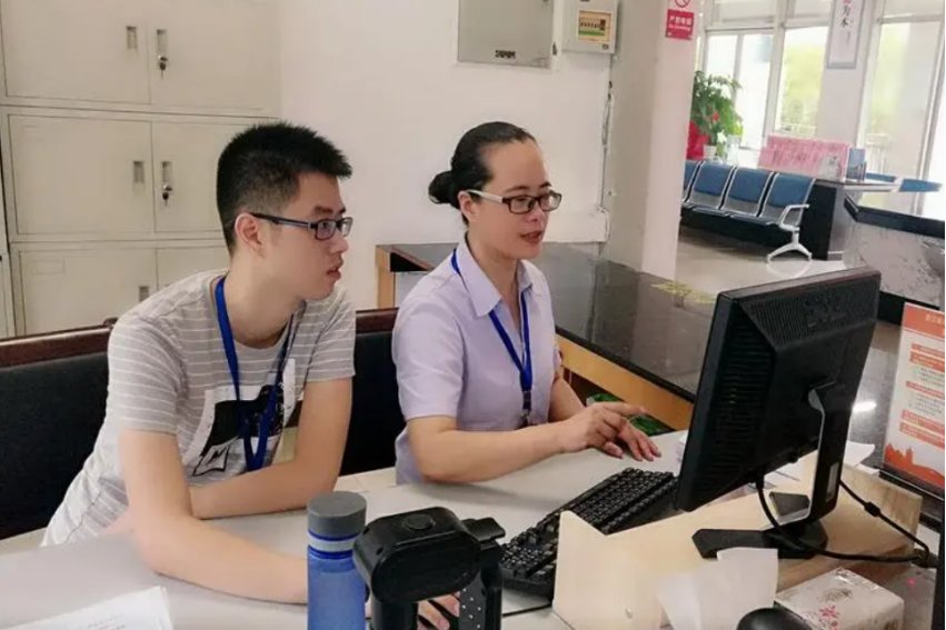 外事实务是干什么的