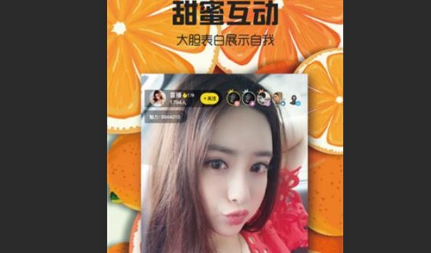 适合一个人看的直播平台有哪些？