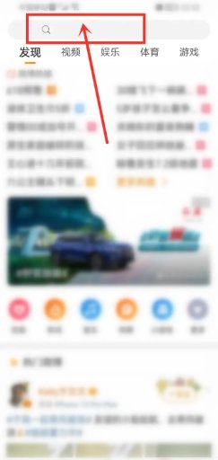 怎么给王心凌投票