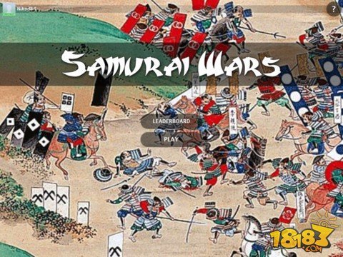 炫富战争的介绍