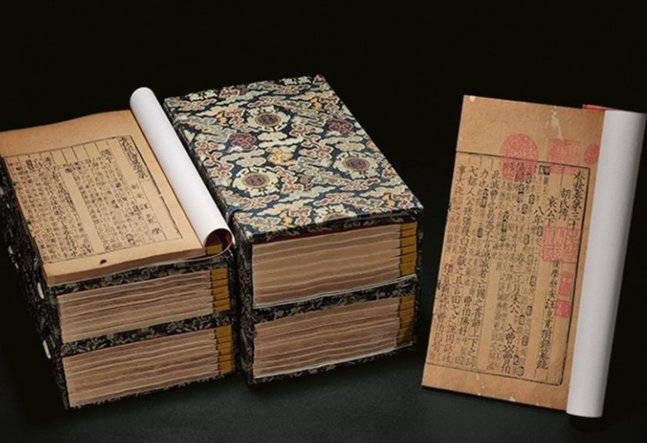 一枝花上声千万意思