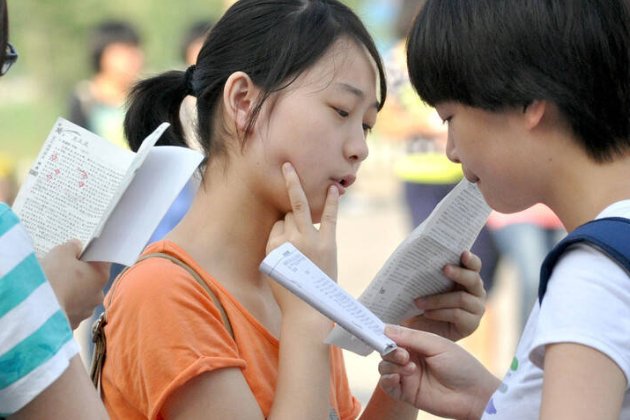 职高考大学需要哪些条件？