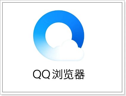 什么浏览器可以访问网站不受限制