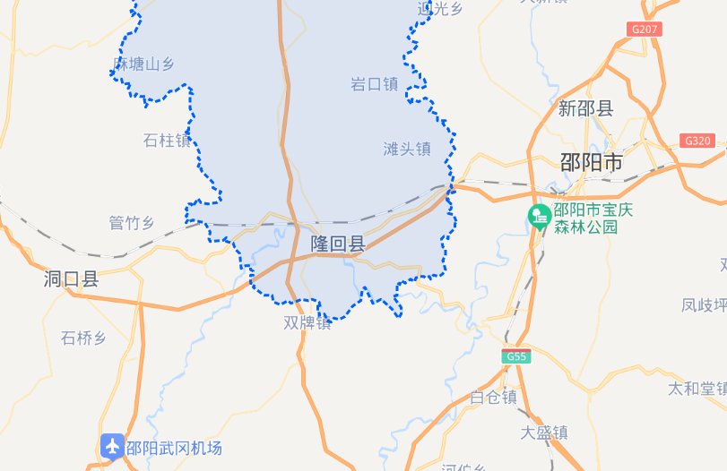 早安隆回中的隆回是什么地方