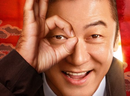 唐人街探案3结局q是谁