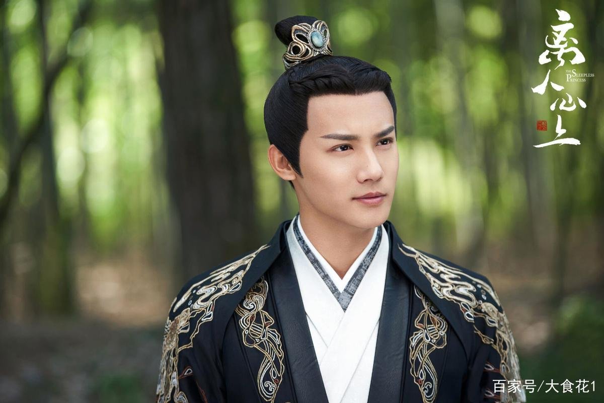 离人心上剧情介绍