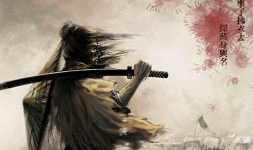 金庸武侠小说《侠客行》主要故事情节