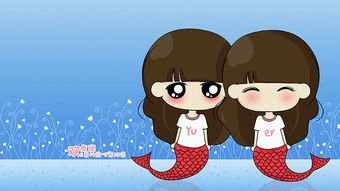 错爱指的是那些注定没有结果的爱情，爱错却仍不悔改的星座有哪几个？