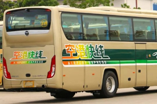 昆明机场大巴最晚到几点