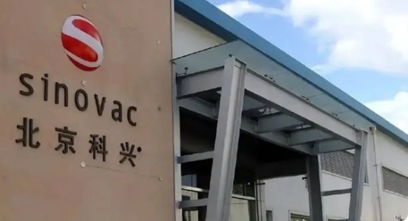 曝科兴一高管曹晓斌因病去世，公司对其家属表示了怎样的慰问？