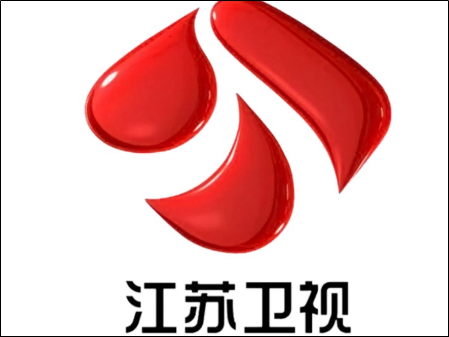 玉骨遥电视剧在哪个卫视