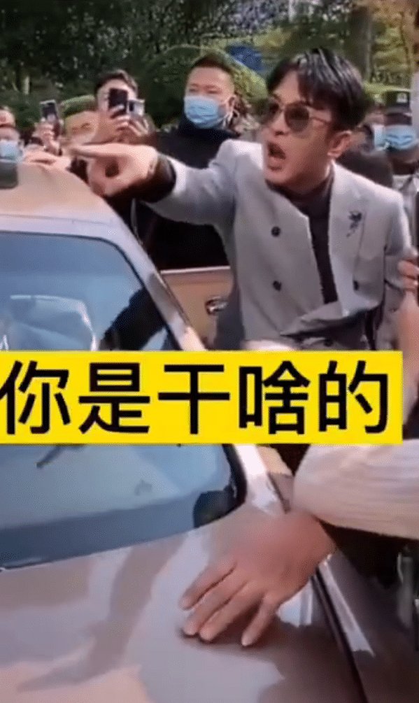 酒店保安遭辛巴指脸大吼，事后被开除，尽职尽责有错吗？