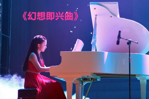 百听不厌的世界十大经典名曲