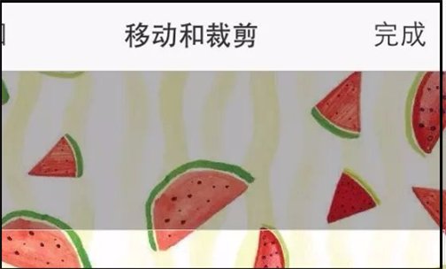 怎么才能在空间的留言板上给别人留图片？