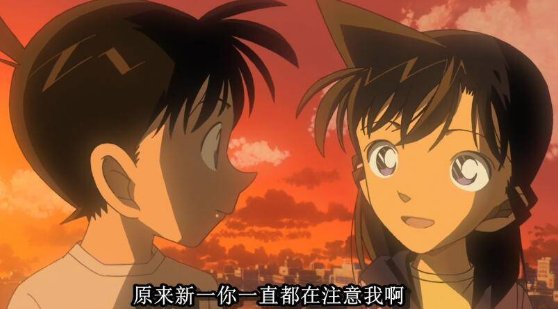 名侦探柯南每集的名称