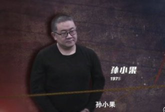 扫黑决战真实事件原型是谁？