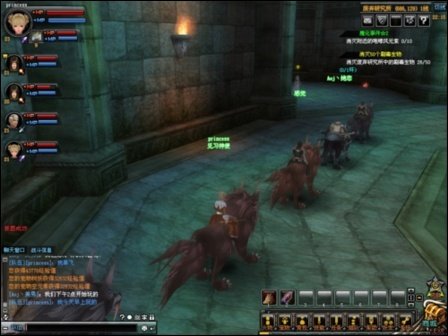 天之翼的系统内容