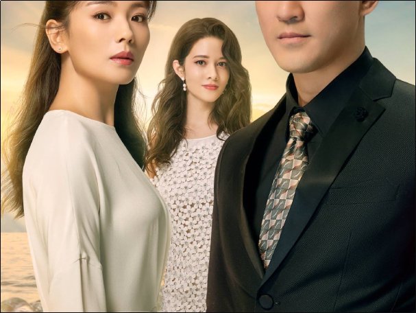 星辰大海剧情分集剧情介绍