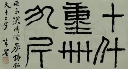 二十用大写怎么写？