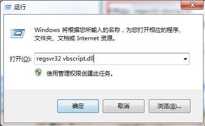 网页打不开 提示网页上有错误是怎么回事