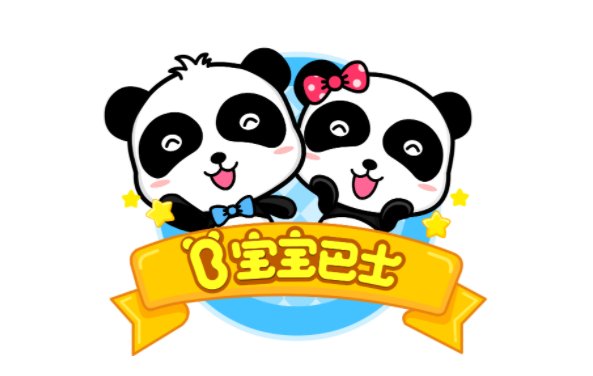 宝宝巴士拼音