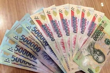 2亿越南盾等于多少人民币