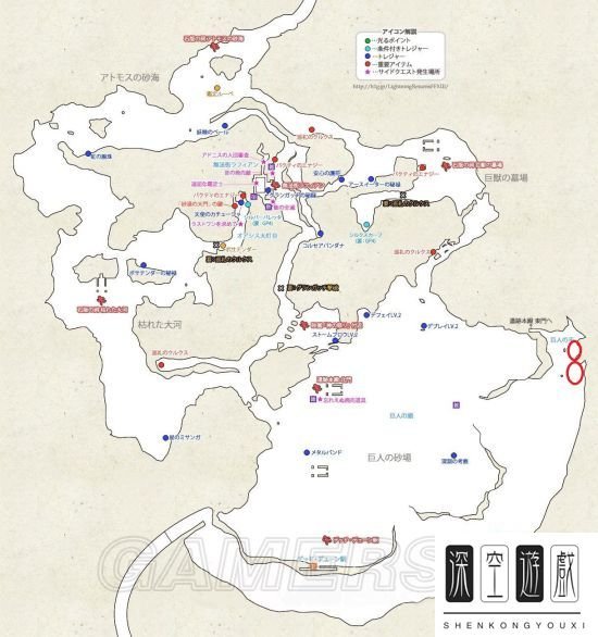 《最终幻想13雷霆归来》冥宫攻略 冥宫开启条件及怪物打法掉落