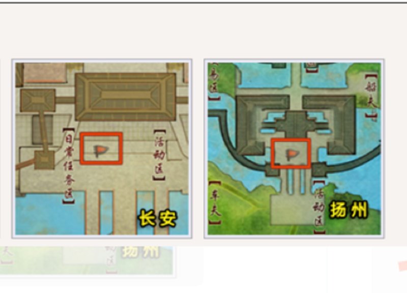 剑三的激活码要在哪里兑换啊？