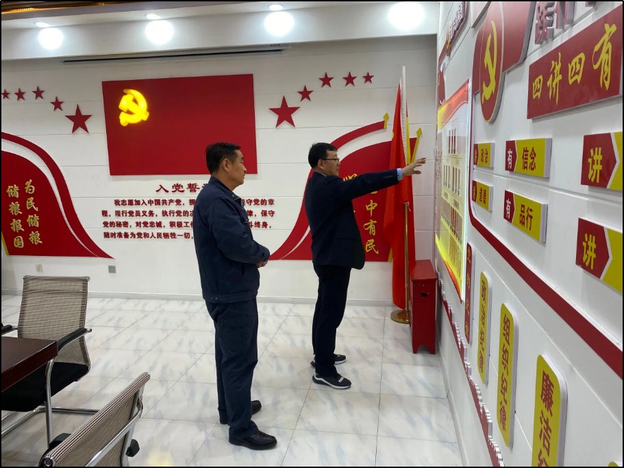 党支部组织委员的职责是什么