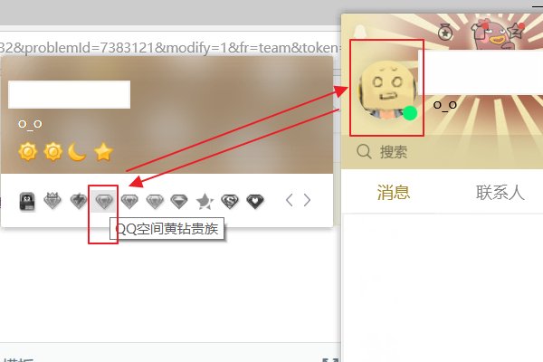 pay.qq.com怎样关闭自动续费？