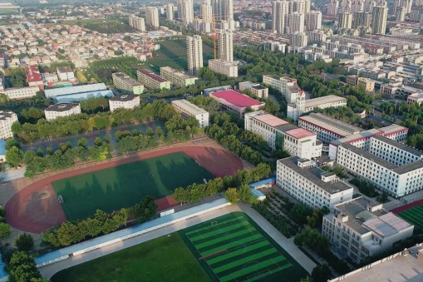 藁城区第九中学