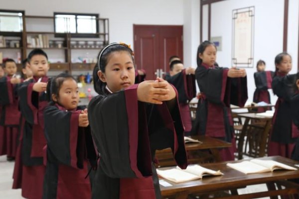 为政之道原文及翻译