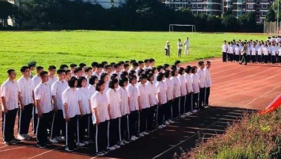 书生中学好不好？